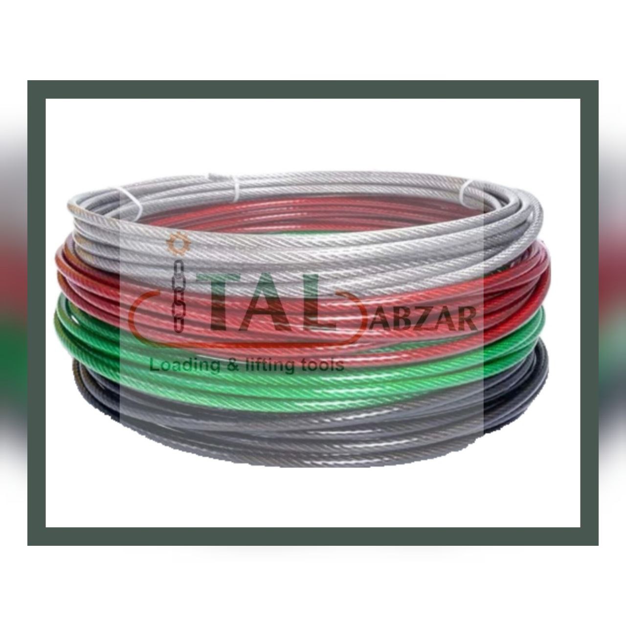 کمترین قیمت