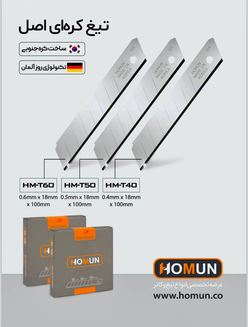 سلام خدمت همکاران عزیز ...