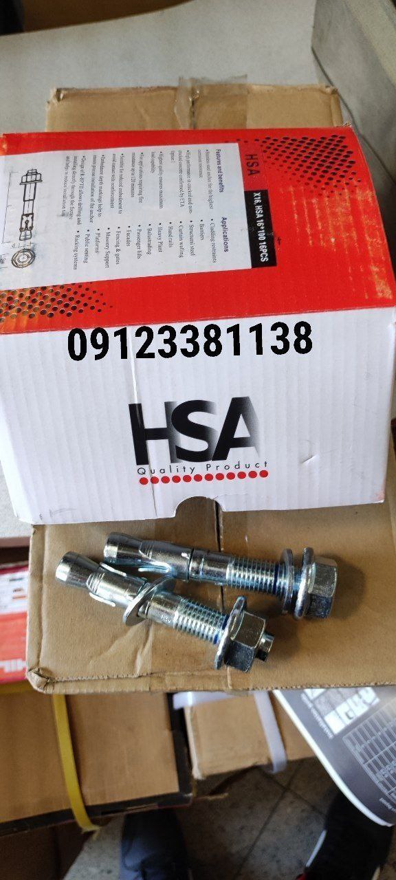 پخش انواع رولبولت HSA و انکربولت HKD در سایزهای مختلف و رولبولت های ایرانی غلافی