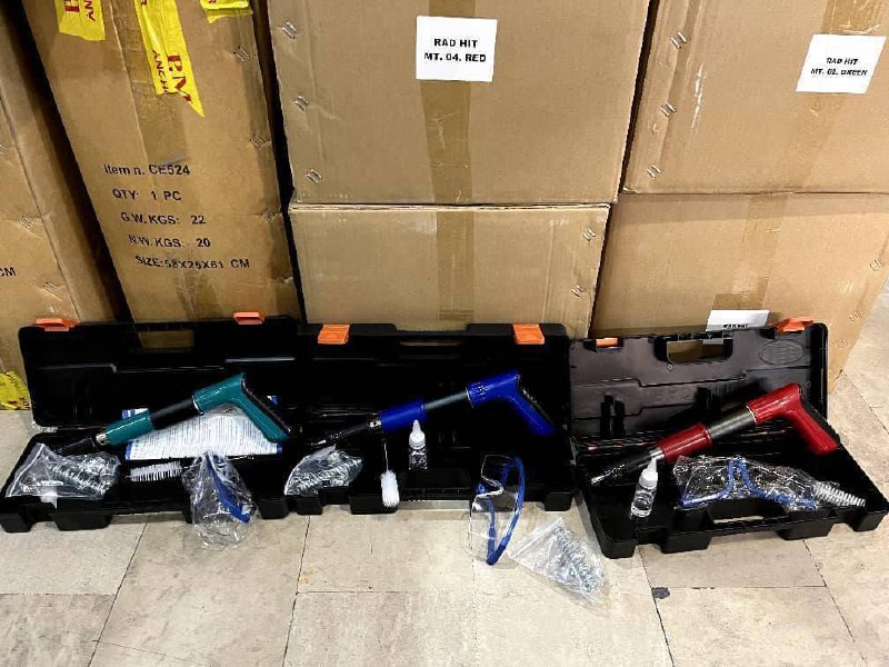 میخ کوب تو سه رنگ