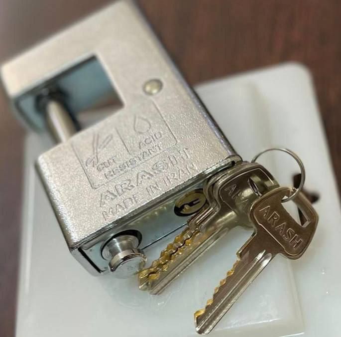 کتابی دوشیار آرش