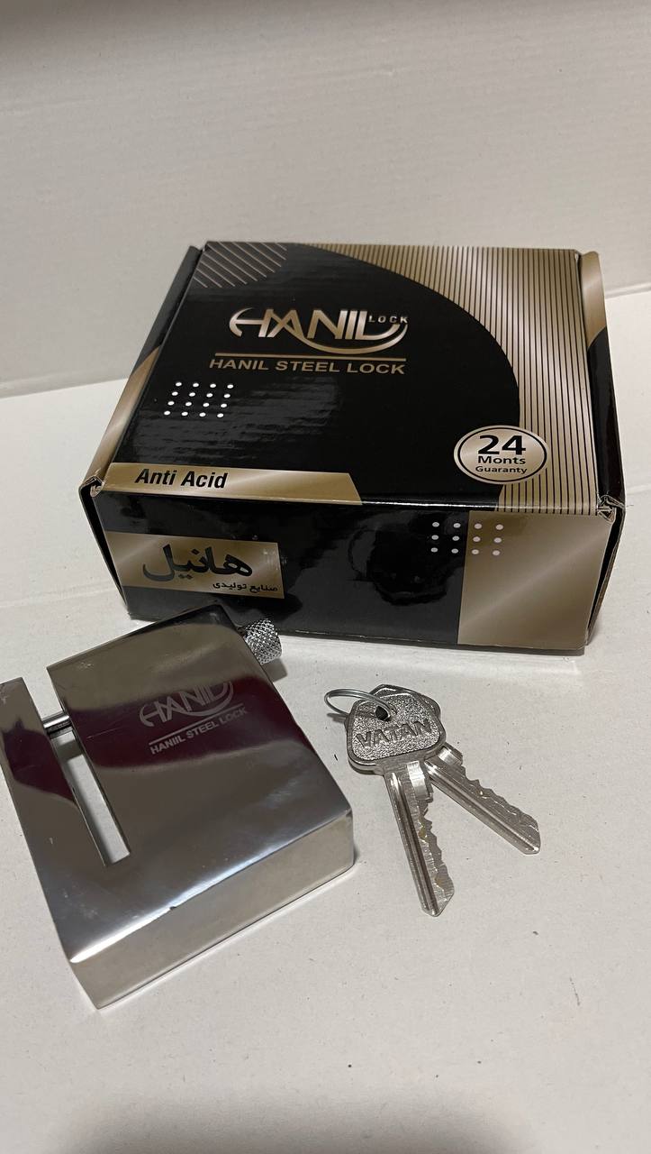 قفل دیسک موتور کلید پله ای هانیل