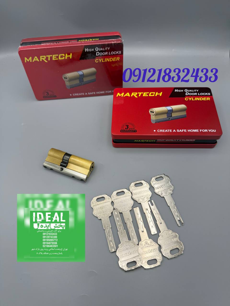 سیلندر جعبه فلزی مارتک کارتن