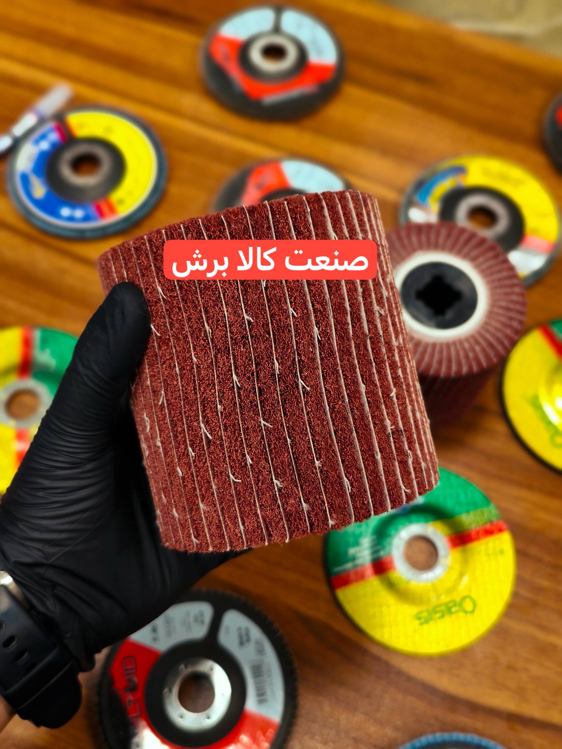 اسکاچ سنباده توپی