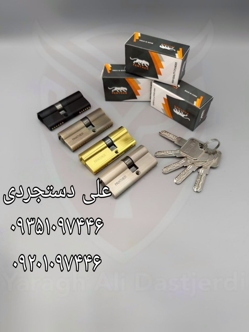 سیلندر ۷ کلید شیارماری کامپیوتری پنتر PANTER کارتن ۱۲۰ عدد