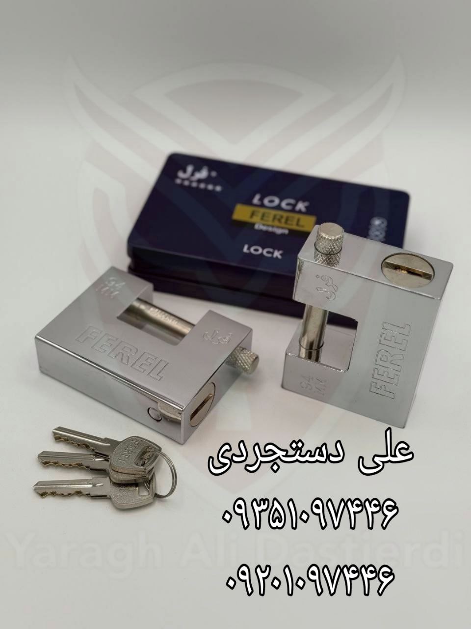 قفل کتابی ۹۴ کلید دوشیار فرل FEREL کارتن ۳۶ عدد