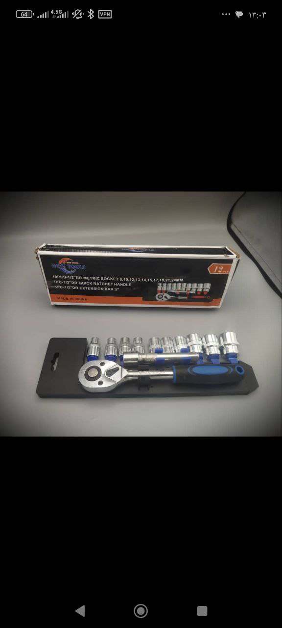 ابزار دیاموندی