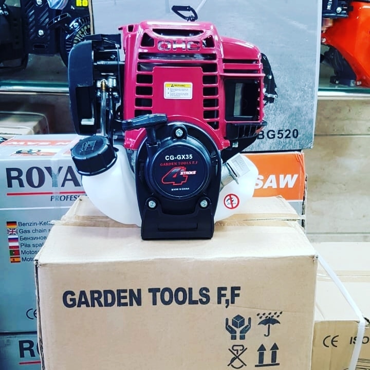 فروش ویژه علفتراش گاردن تولز