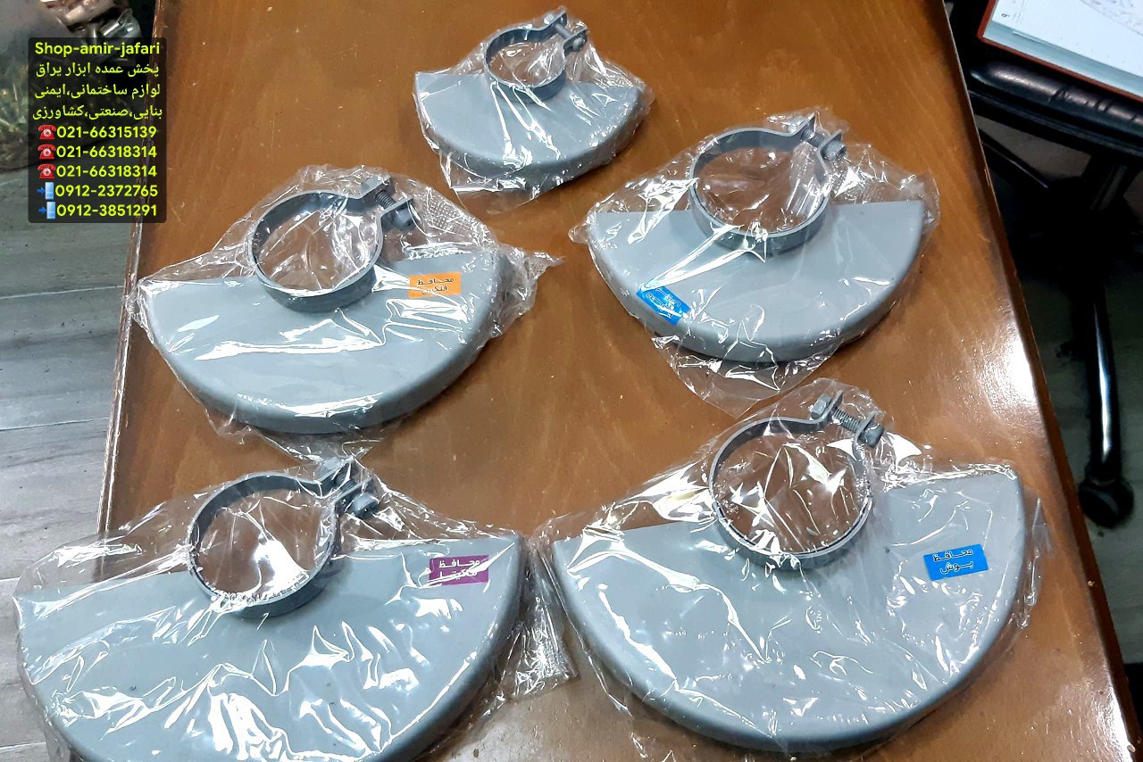 محافظ قاب دستگاه 