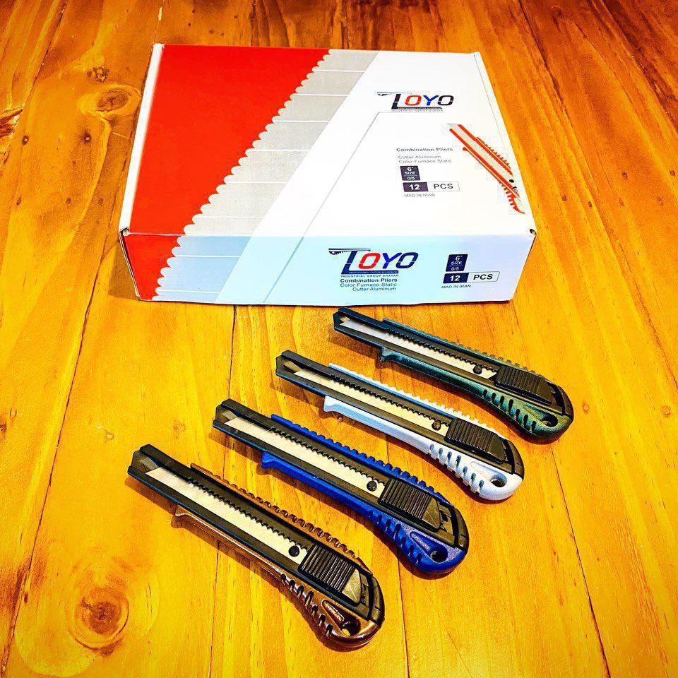 کاتر سربی تویو