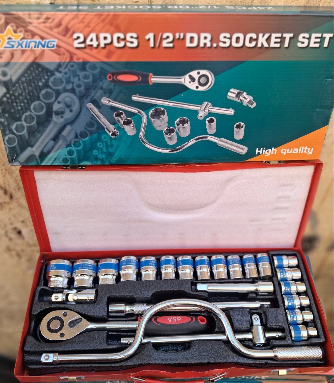 جعبه بکس 24پارچه