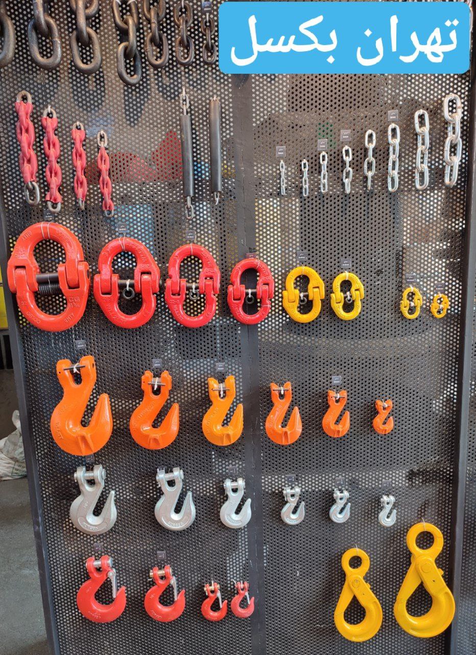  قلاب دانه گیر ساده و شاخ دار