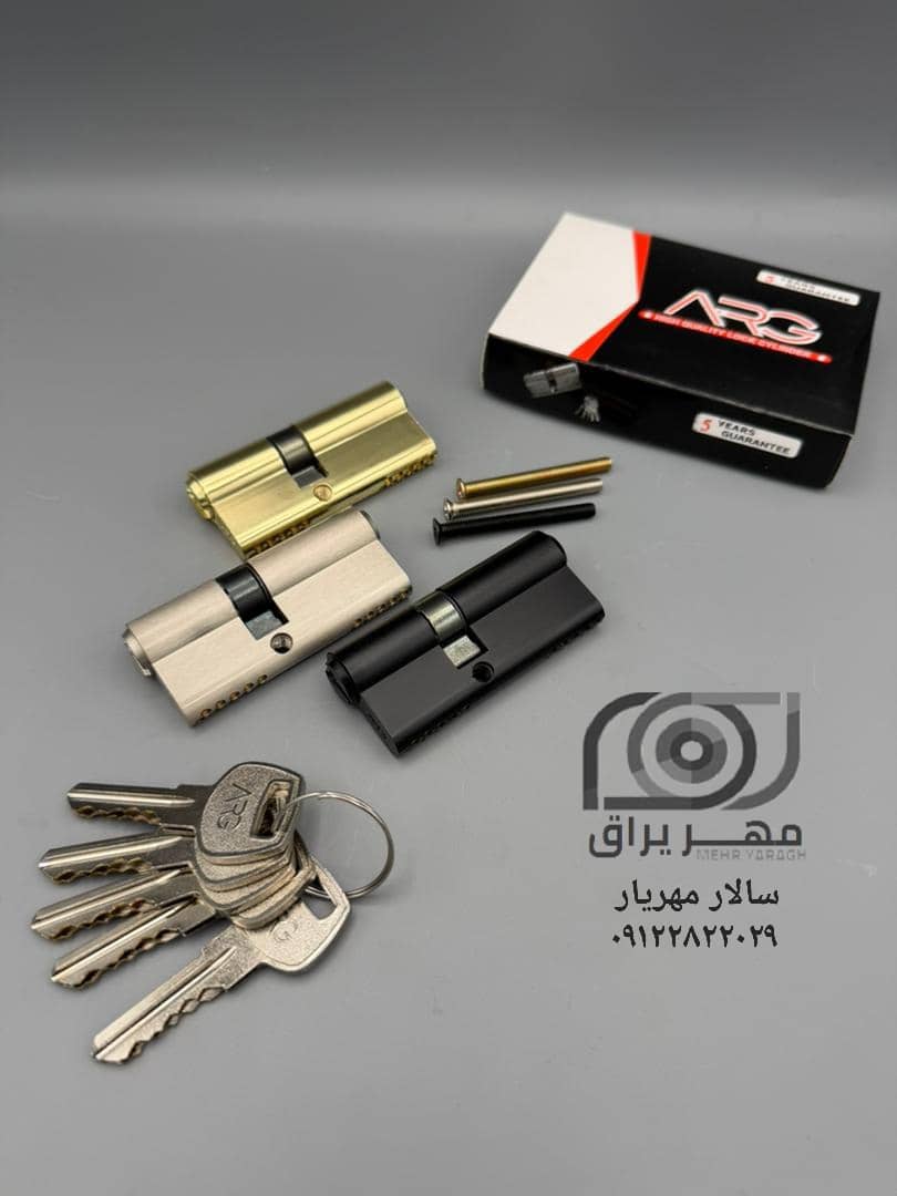 سیلندر دوشیار ارگ سیلندر  (ARG) سایز : ۷۰ ساچمه برنجی قیمت تماس با ۵ کلید دو شیار برنجی با کیفیت عال