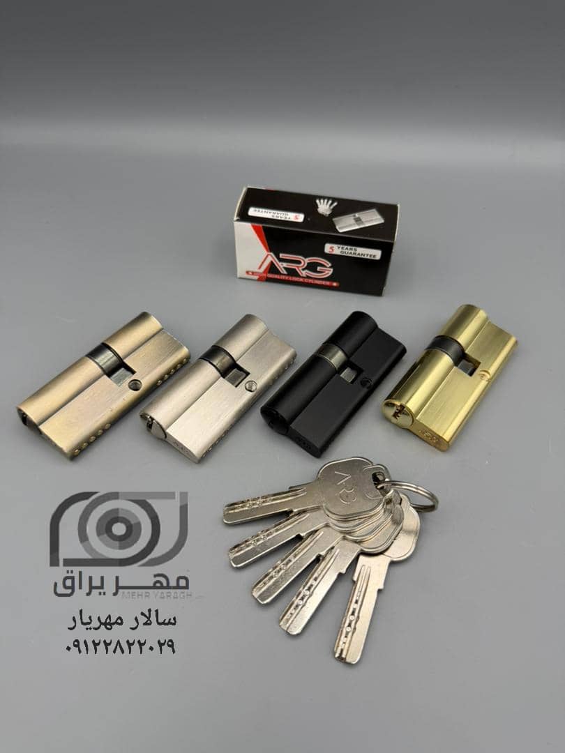 سیلندر ۷ سانت کامپیوتری ارگ سیلندر  (ARG) : سایز : 70mm با بدنه زینک ساچمه برنج قیمت تماس با ۵ کلید 