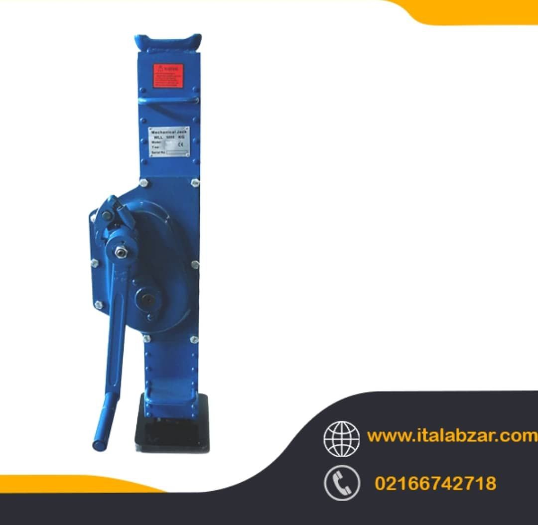   فروش ویژه انواع جک دنده ایی