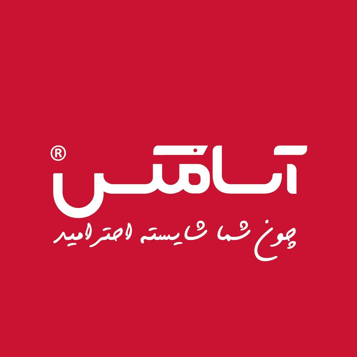 اسا مکس ASAMAX