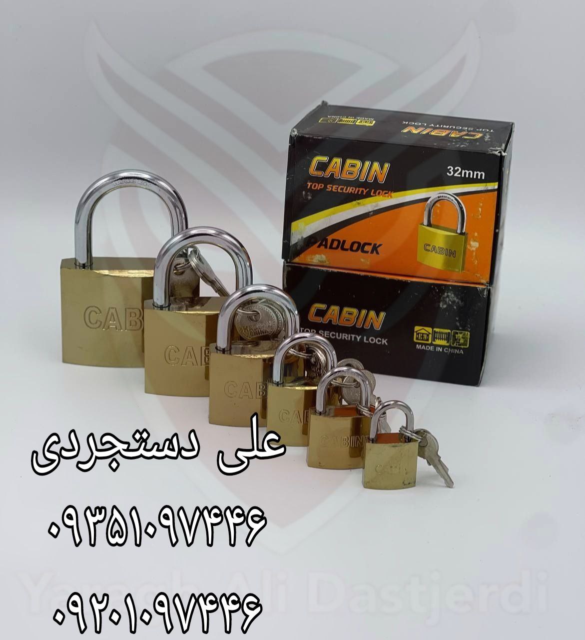 قفل آویز ۲۰ ۲۵ ۳۲ ۳۸ ۵۰ ۶۳ ۷۵ کابین CABIN