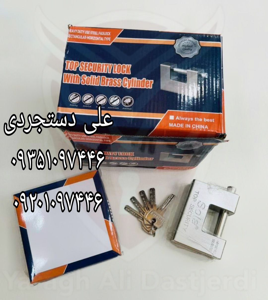 قفل کتابی ۹۴ فولادی سولا SOLA کارتن ۲۴ عدد