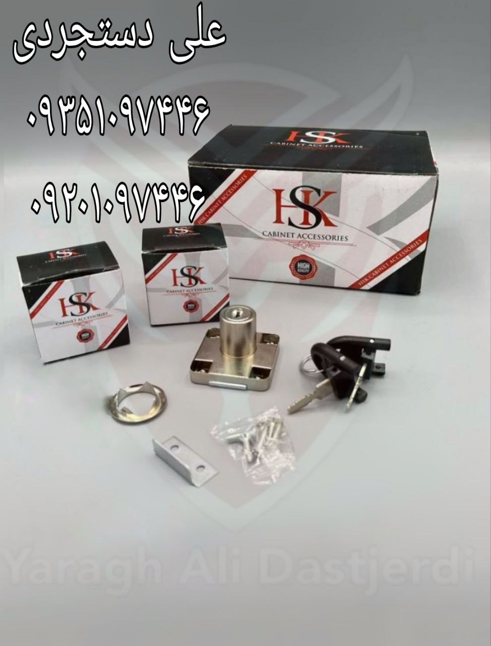 قفل طرح رونیس HSK کارتن ۲۴۰ عدد