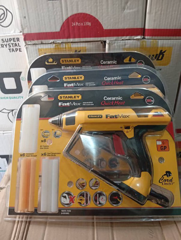 تفنگ حرارتی صنعتی ۲۰۰ وات 