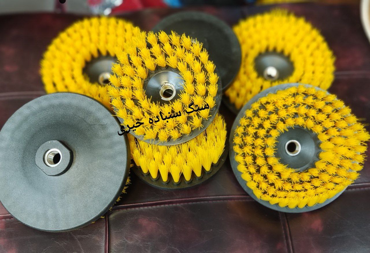 مبلشور فرزی چینی.