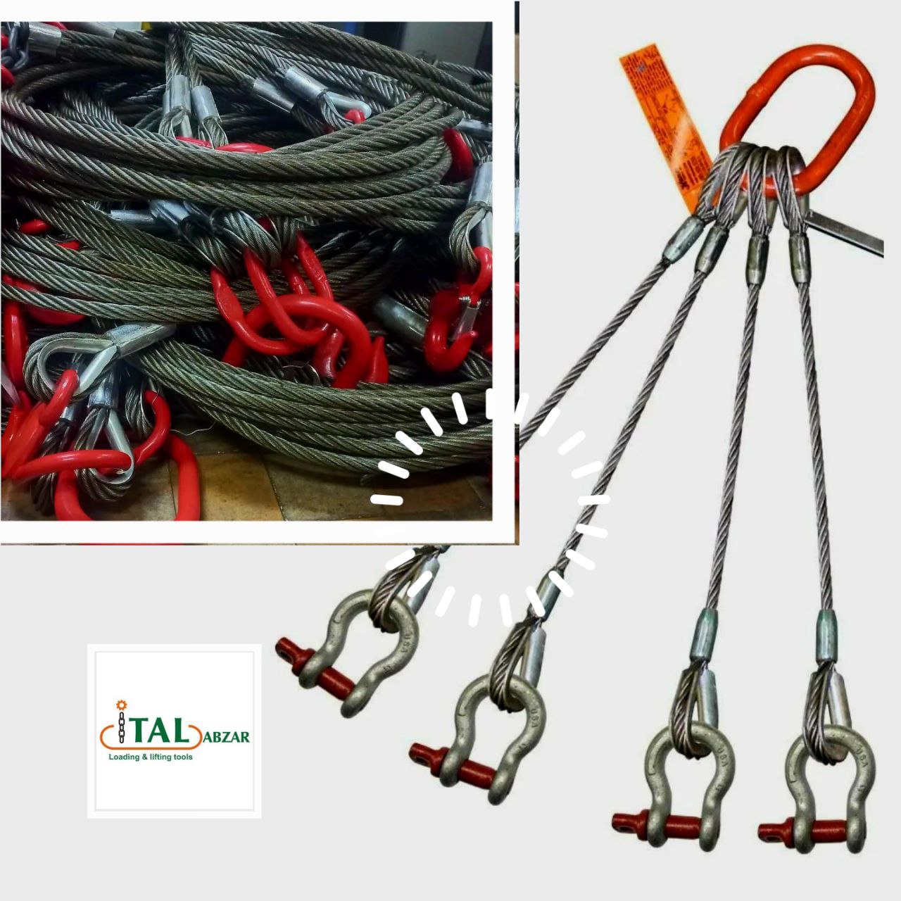 اسلینگ سیم بکسلی