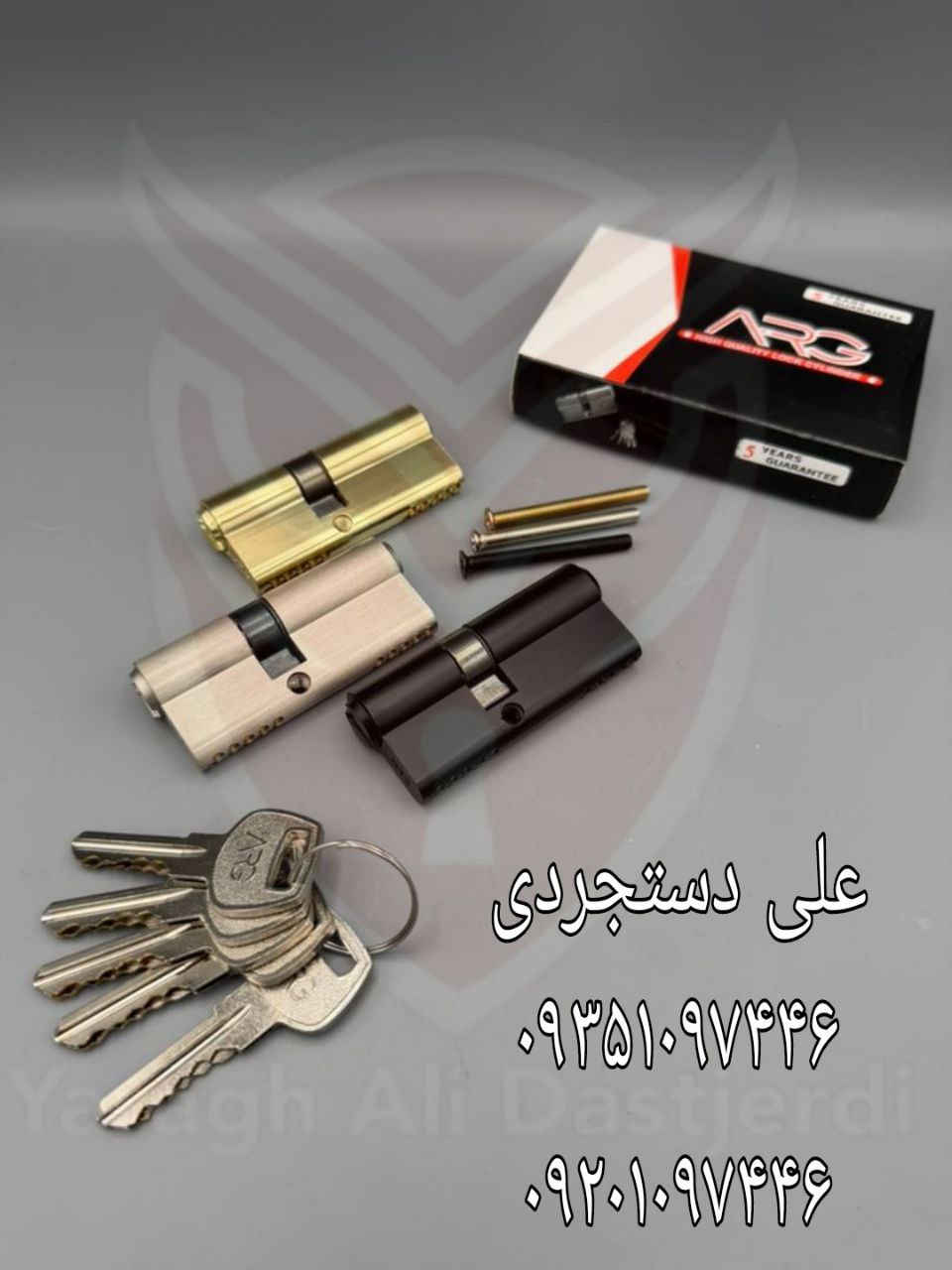 سیلندر ۷ کلید دوشیار ارگ ARG کارتن ۱۲۰ عدد