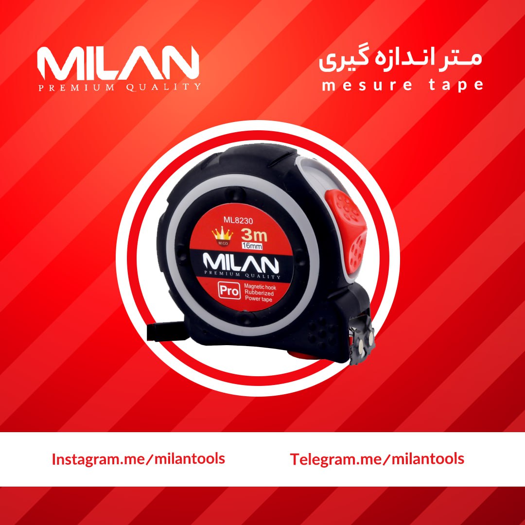 #متر اندازه گیری میلان دارای بدنه ضد ضربه و محکم از جنسABS