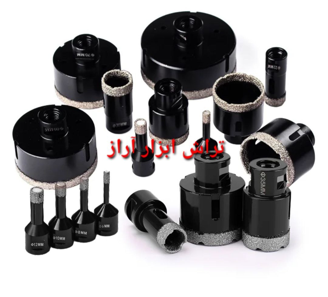 گردبر پرسلان 