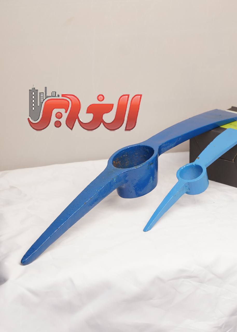 فروشگاه الغدیر