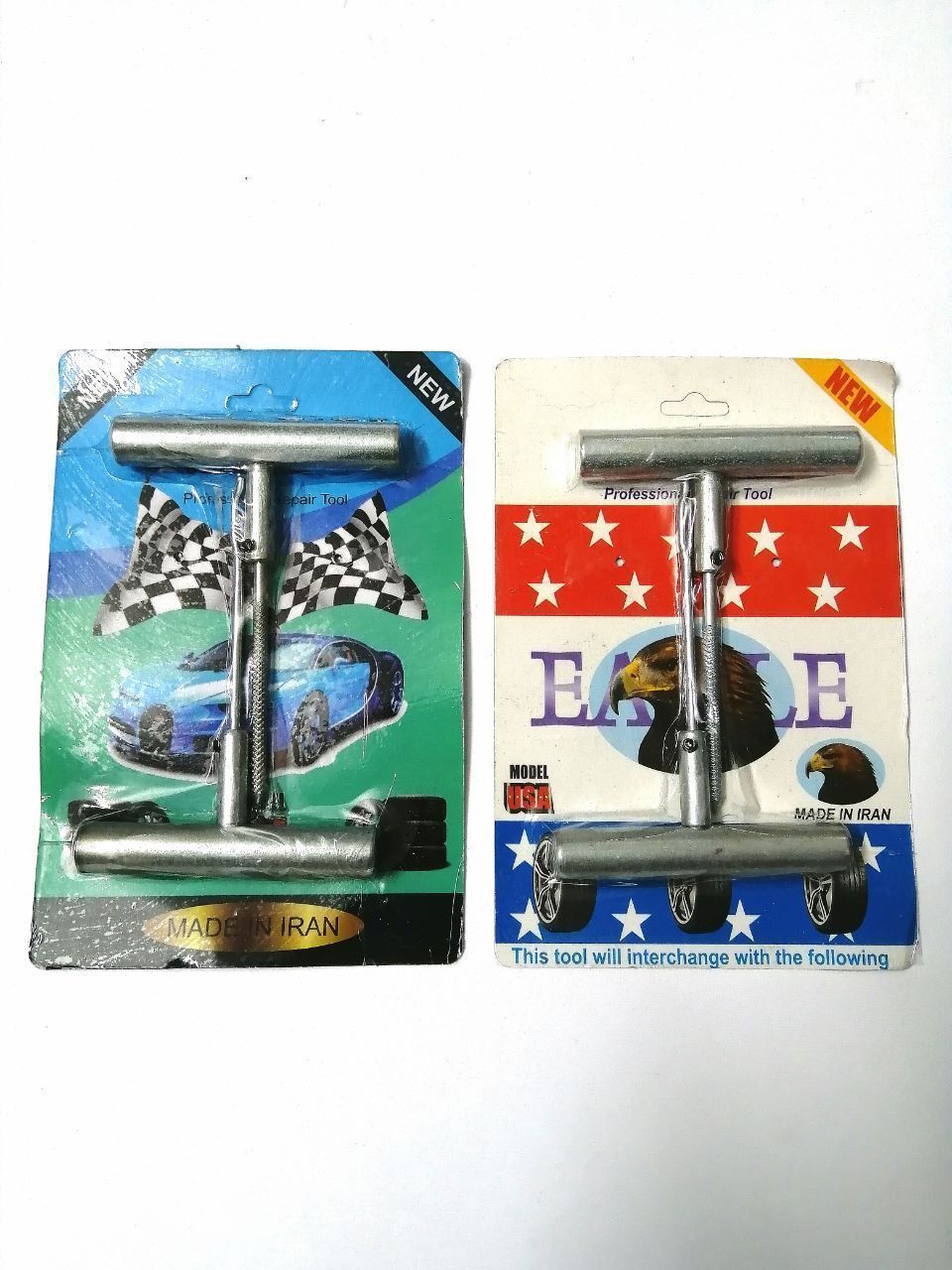 درفش پنچرگیری استیل بدون لوازم