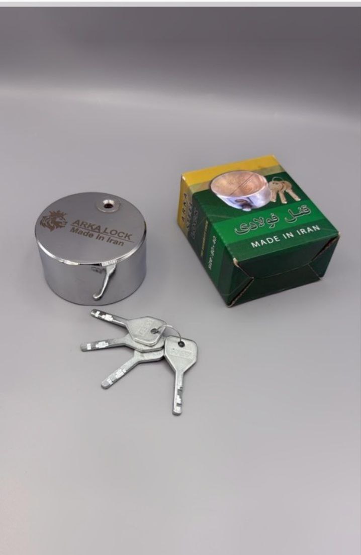 ###قفل_ پشت بسته_ جدید_ ایمنی