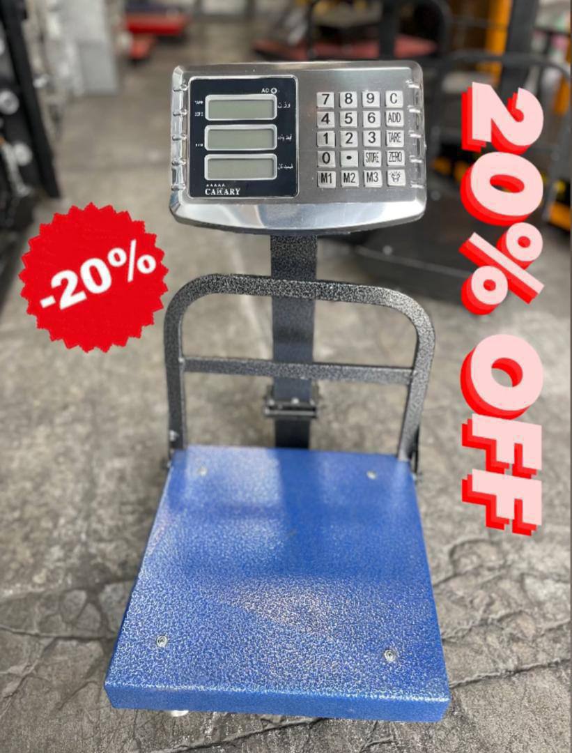 فروش ویژه باسکول ۷۰کیلویی گاردار تاشو 