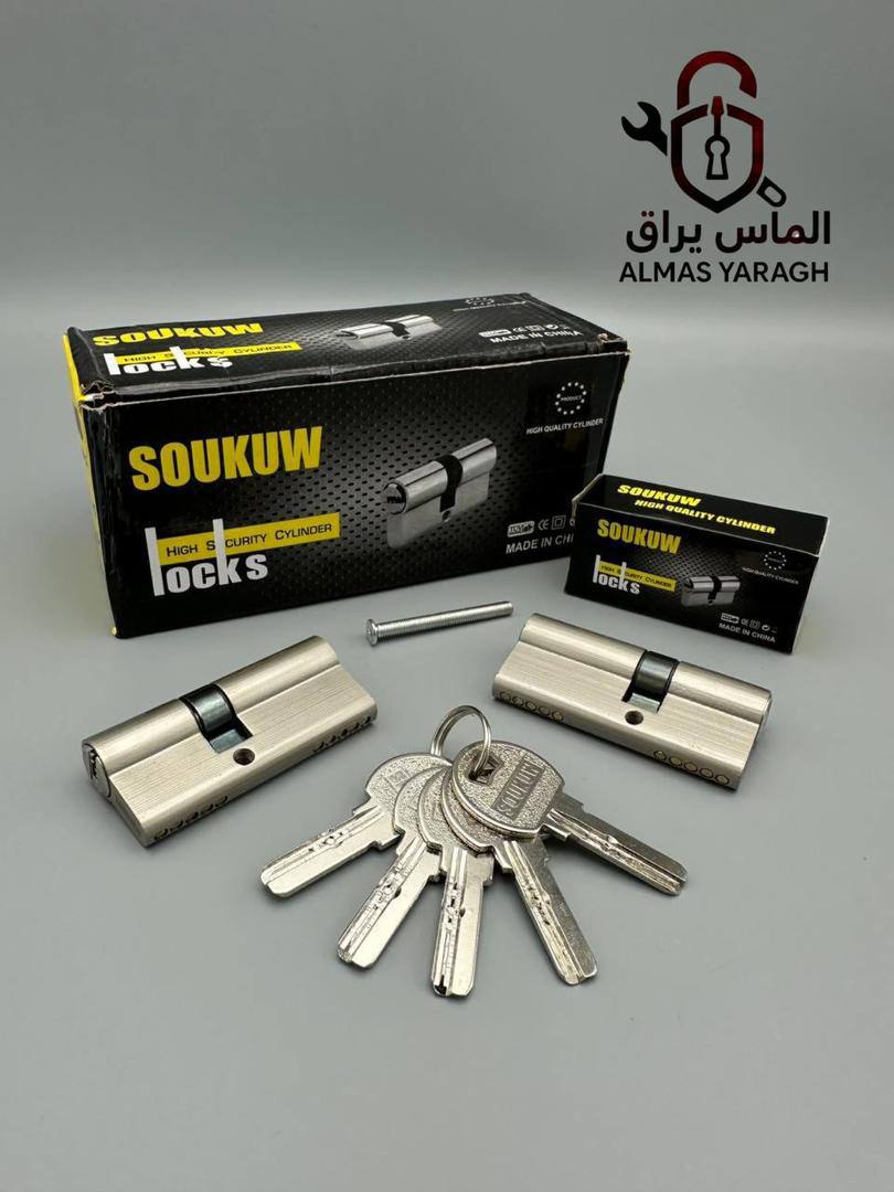 ⭐️سیلندر ۷سانت سوکو⭐️