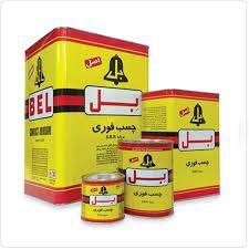 چسب فوری بل