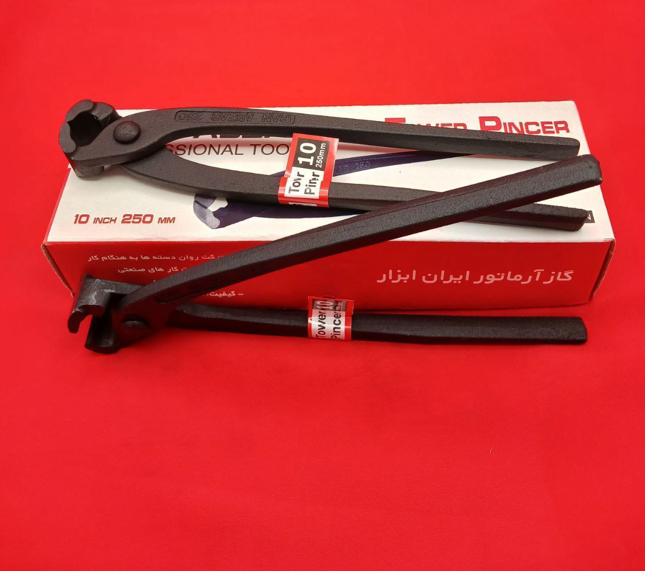 ⭕️گاز الماتوبندی مارک ایران ابزار 