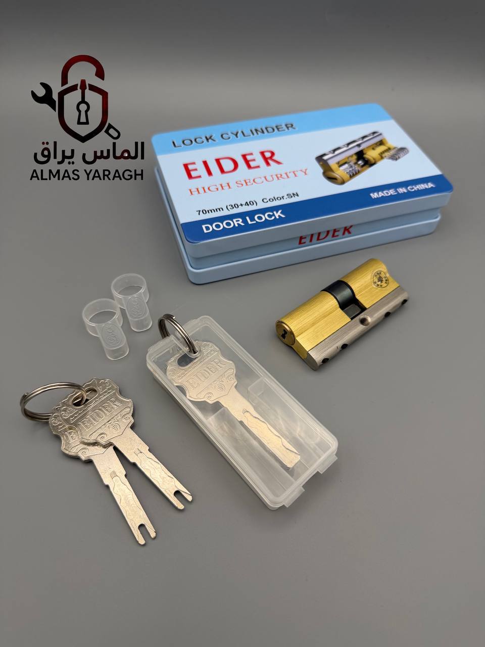 ⭐️سیلندر ۷سانت جعبه فلز برنجی EIDER⭐️ 