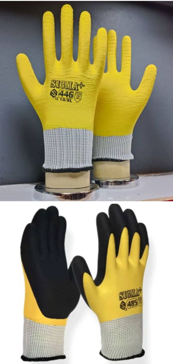 محصولات ایمنی رحیمی 