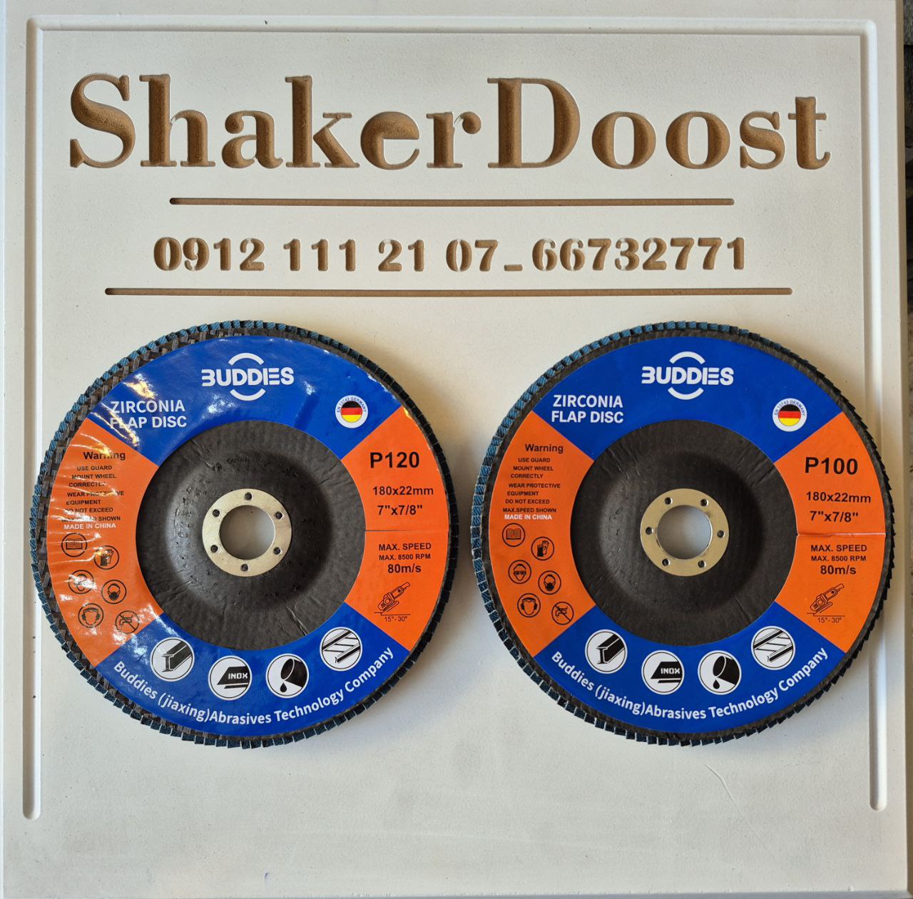 فلاپی ۱۸۰ BUDDES تحت‌ ليسانس آلمان 