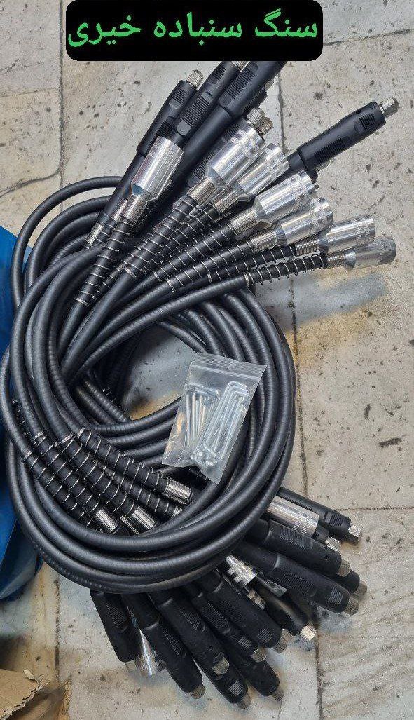 شلنگ فرز مینیاتوری   