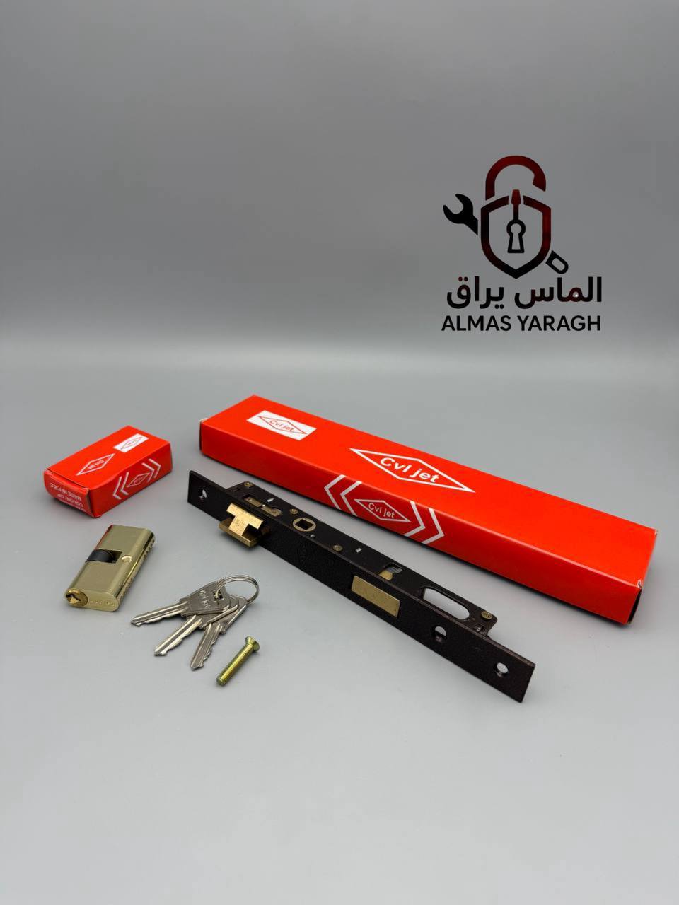 ⭐️قفل ۲/۵ با سیلندر CVL ⭐️