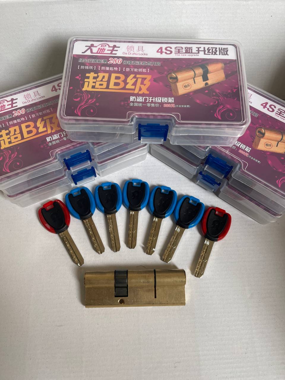 سیلندر ۹ سانت تمام برنج