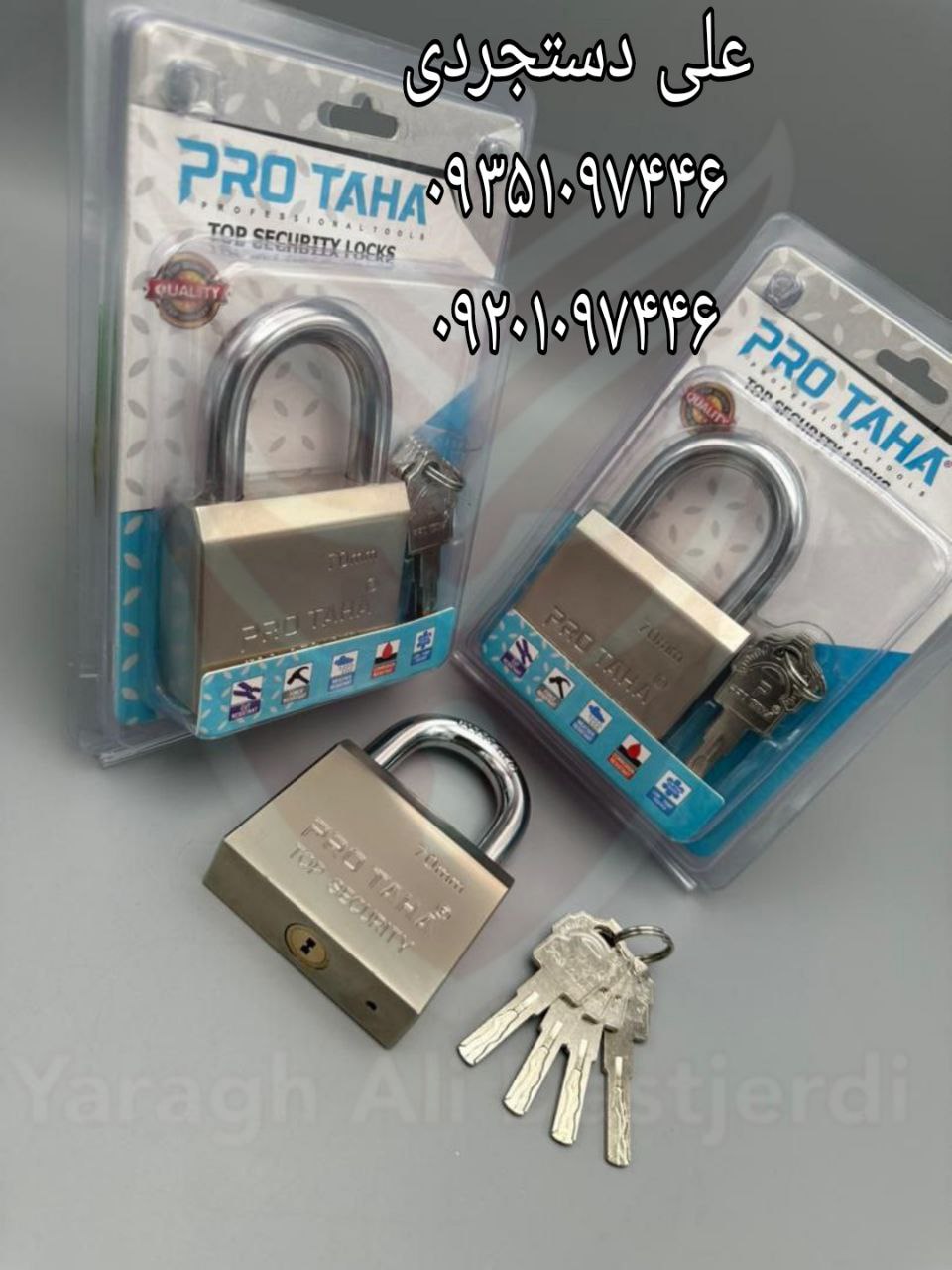 قفل آویز تمام فولاد سایز ۷۰ پروطاها PRO TAHA کلید شیار ماری کارتن ۴۸ عدد