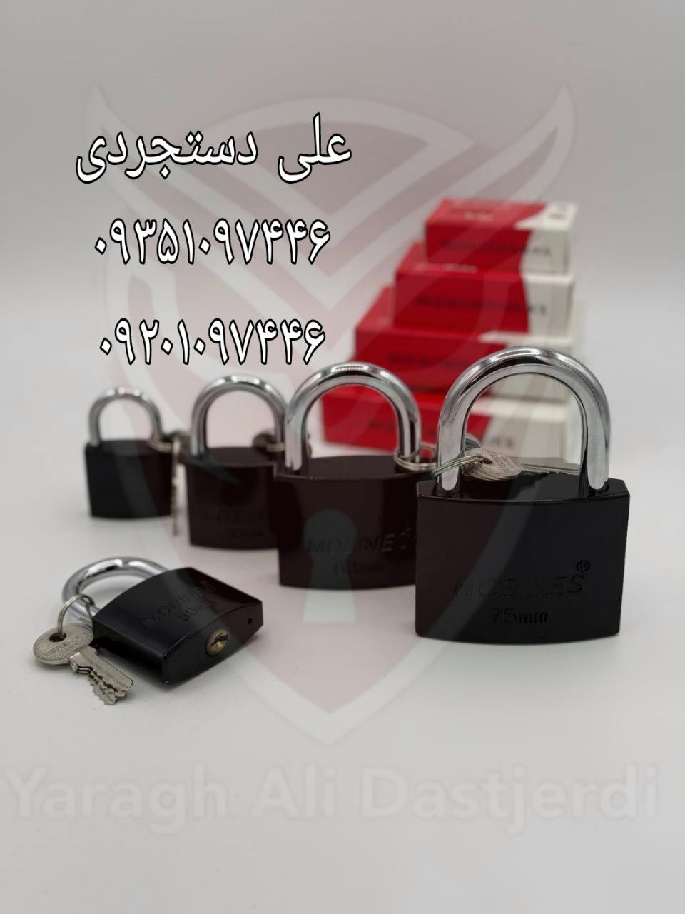 قفل آویز مشکی ۳۸ ۵۰ ۶۳ ۷۵ مبینس MOBINES