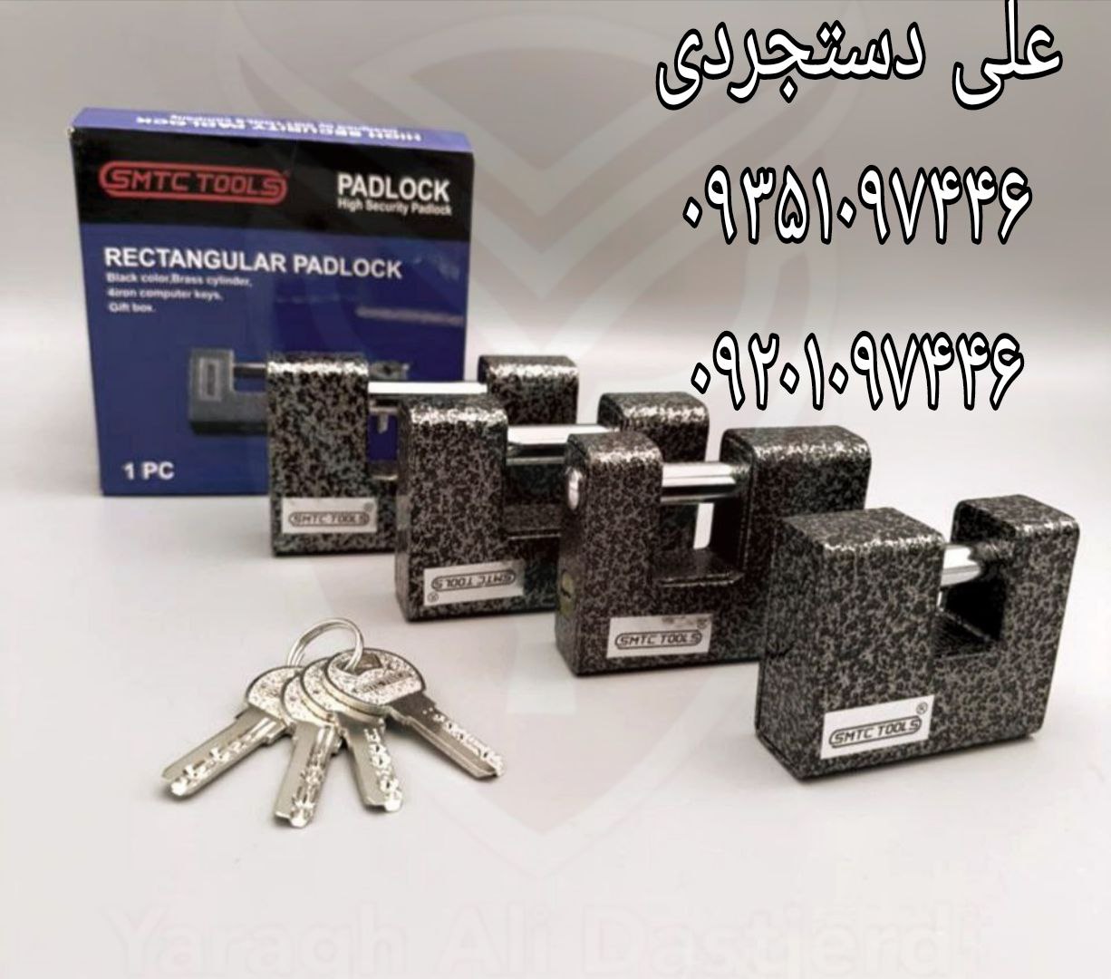 قفل کتابی چکشی ۷۰ ۸۰ ۹۰ ۱۰۰ اس ام تی SMT