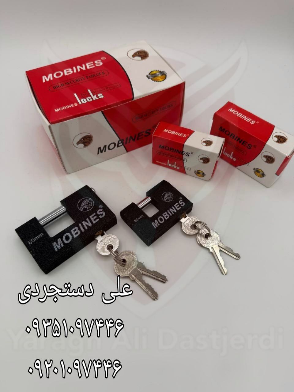 قفل کتابی سایز ۶۰ ۸۰ موتوری مبینس MOBINES کارتن ۲۴۰ عدد