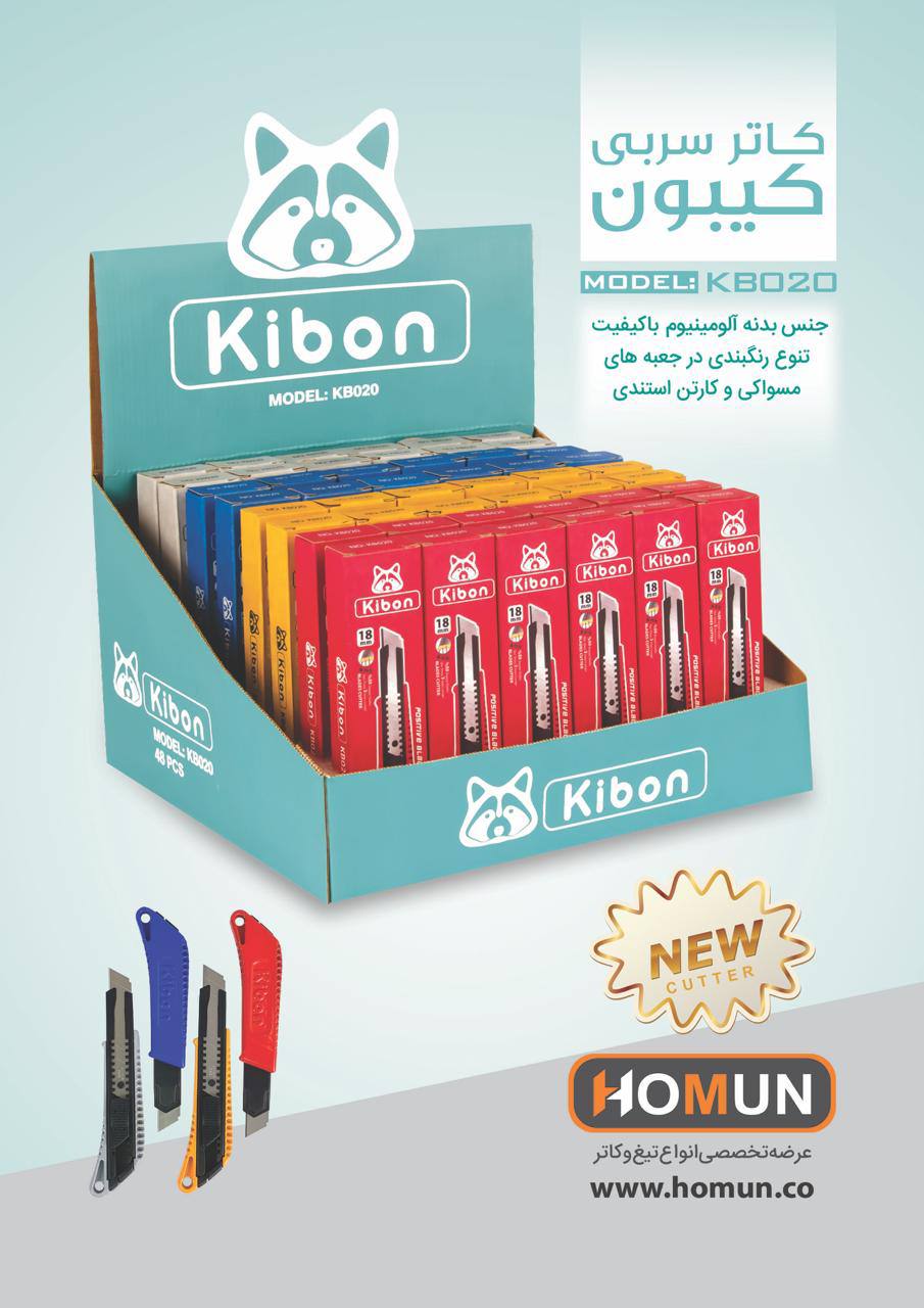 سلام خدمت همکاران عزیز ...