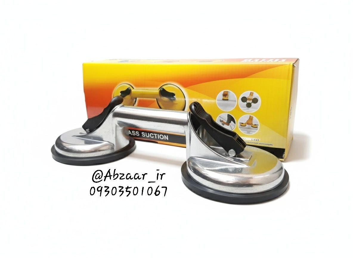 قاپک شیشه دو قلو استیل