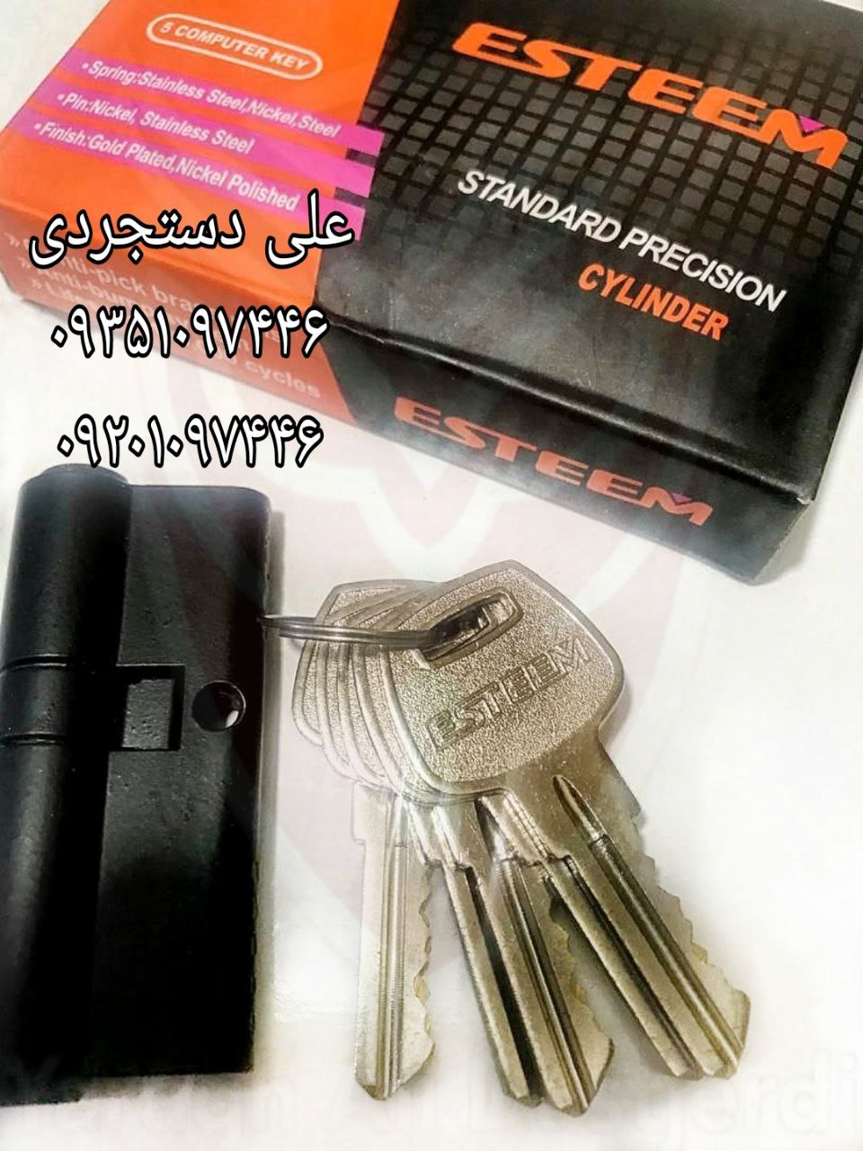 سیلندر ۷ کلید دوشیار مشکی استیم ESTEEM کارتن ۱۲۰ عدد