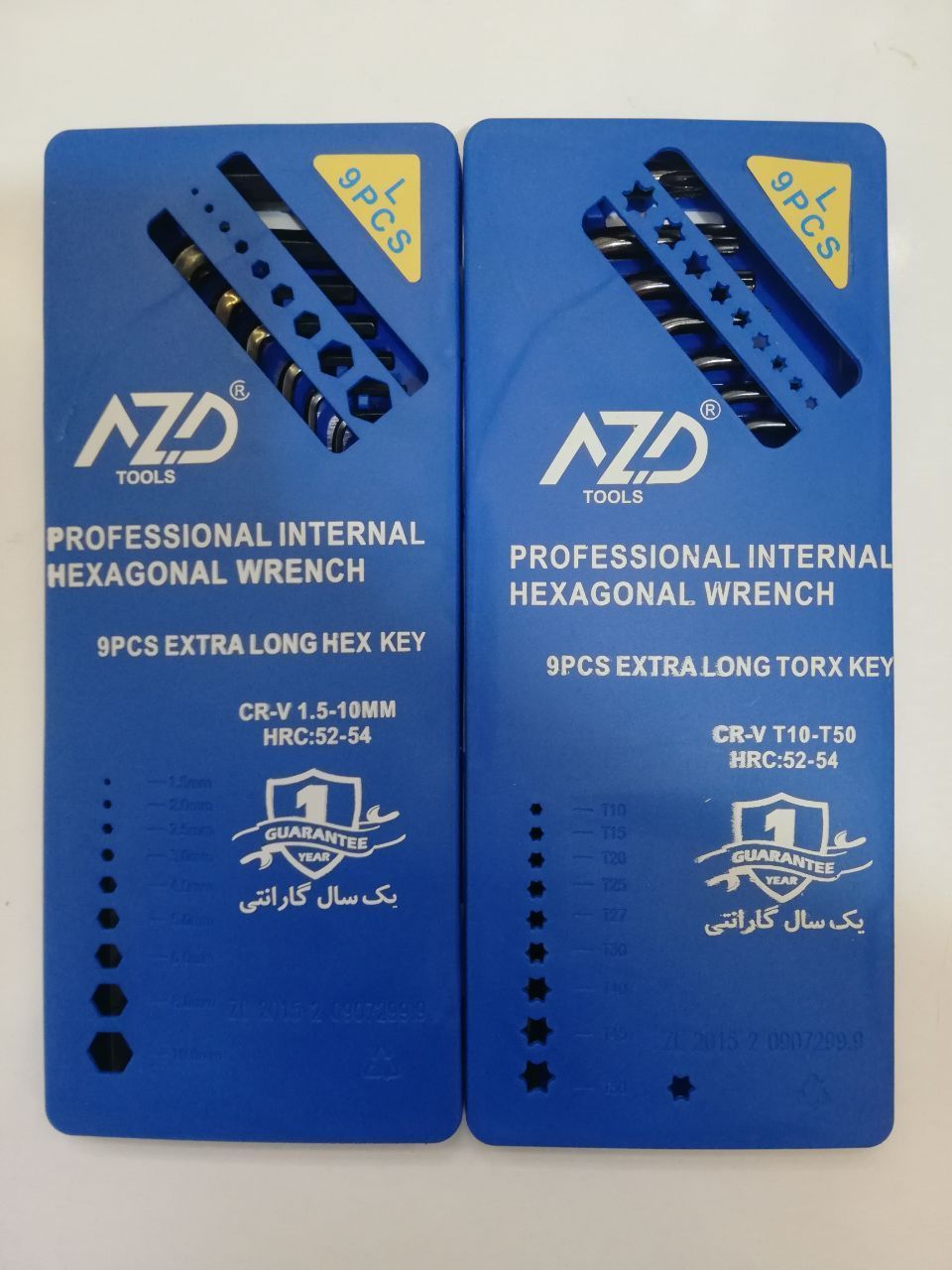  آلن های جعبه ای درجه یک